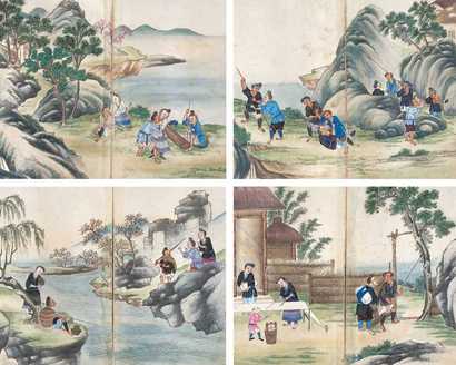 李家丰 苗族人物志 册页